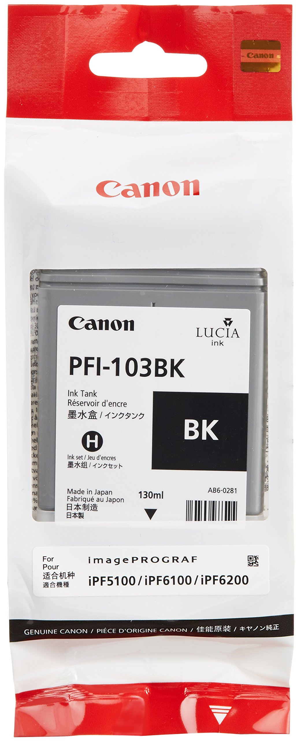 (未使用･未開封品)　Canon PFI-103BK インクタンク ブラック sdt40b8 Amazon.co.jp: Canon PFI-103BK インクタンク ブラック